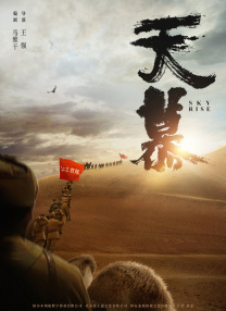 91精品久久久久含羞草